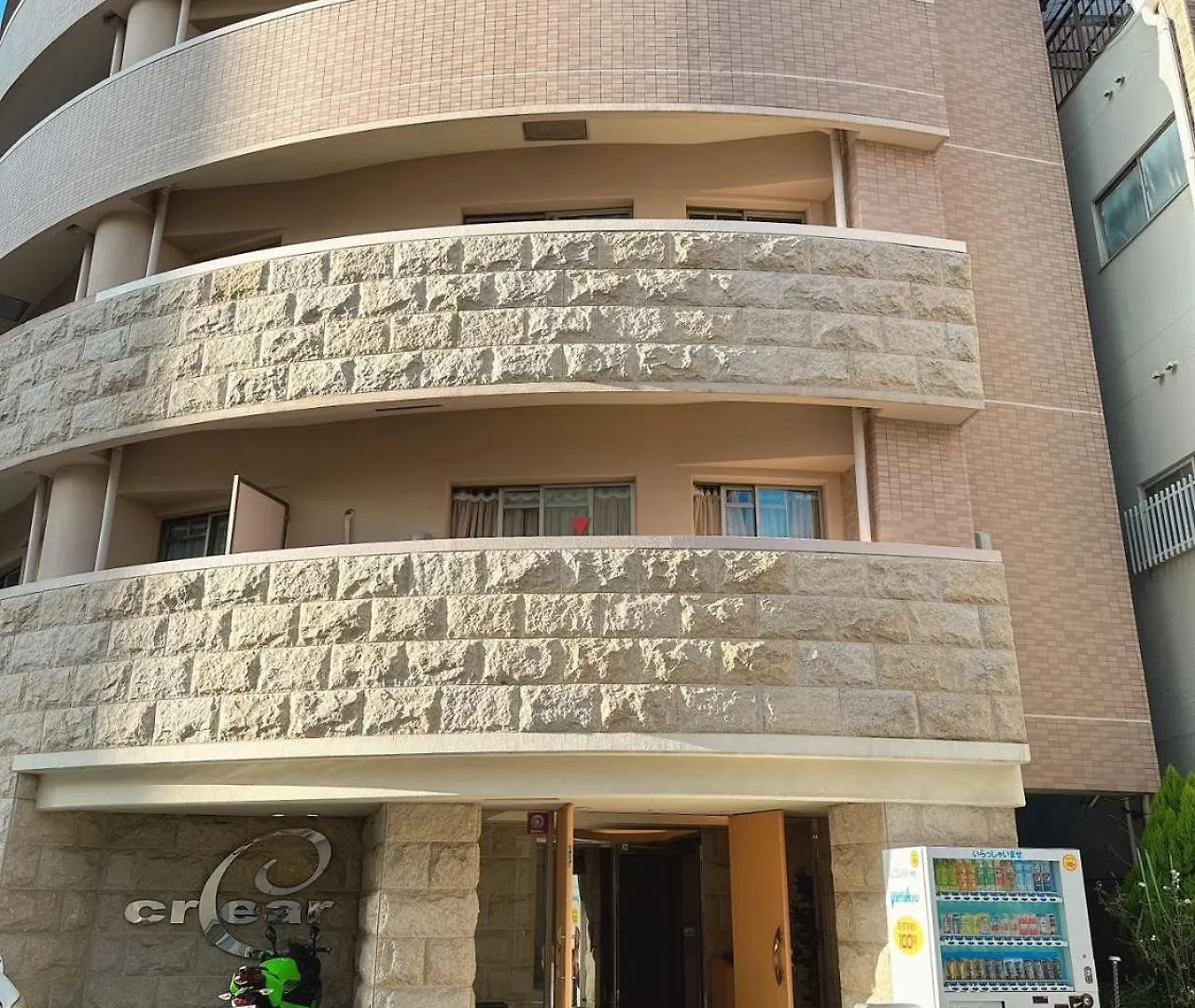 三米-黒門市場-黑门市场-Kuromon-203タイプ Osaka