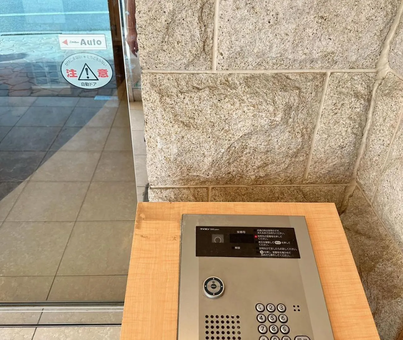 Apartment 三米-黒門市場-黑门市场-Kuromon-203タイプ Osaka